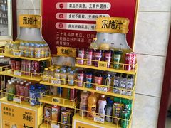 -宾朋海鲜特色美食餐厅·纯手工鲅鱼水饺(兴海路店)