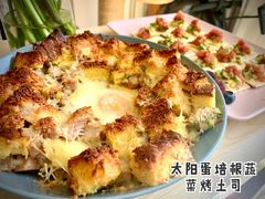 -THE WOODS 简餐 (国贸商城店)