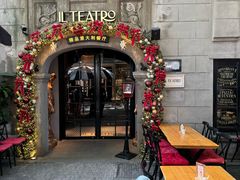 -IL TEATRO 精品意大利餐厅