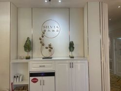 -茜尔维亚修身连锁(庆春银泰店)