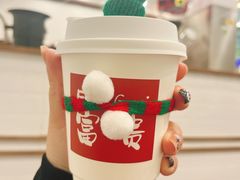 -富贵面包公司(运河店)