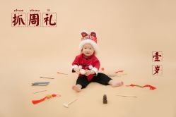 点击看大图 -巴黎Paris baby儿童摄影(宝山万达店)