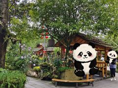 -青城甲(青城山店)