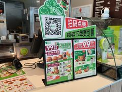 -德克士(宝龙天地店)