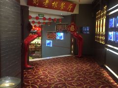 -宝丽金大酒店·洗浴中心