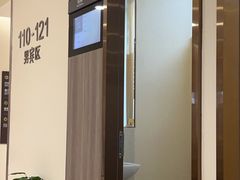 -瑞慈体检上海闵行机构