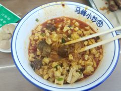 -清真馬峰小炒泡饃