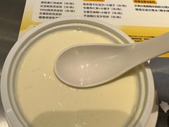 -满记甜品(苏州中心店)
