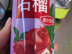 -Meet Sun韩式大排档(五一广场7MALL店)
