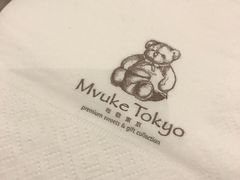 -布歌东京(金融街购物中心店)
