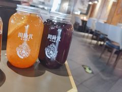 -川成元·麻辣香锅(凯德MALL西直门店)