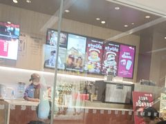 -Tims天好咖啡·贝果(锦江国金中心店)