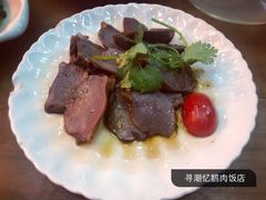 -寻潮忆卤鹅·潮汕餐馆(汇星店)