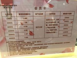 点击看大图 -爱睫物语·疗愈美睫美甲