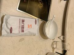 -澳门豆捞(裕华东路店)