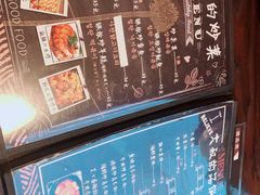 -青松大叔的店(东财店)