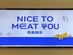 -牛扒先生·厚切雪花牛扒西餐厅(北京路禺山路店)