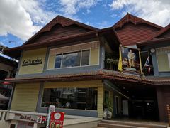 -Let’s Relax Spa(Chiangmai Pavillion)