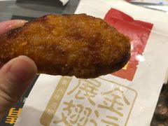 -麦当劳(杭州文三路店)