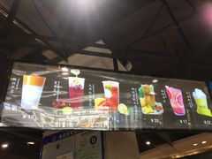 门面-茶桔便(欧亚大观店)