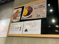 -旺记冰室(九龙中心大厦店)