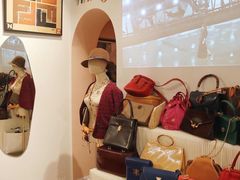 -HelloHi Vintage中古店
