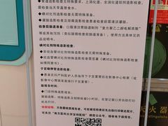 -南方医科大学深圳医院