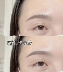 -臣丽纹眉全国连锁