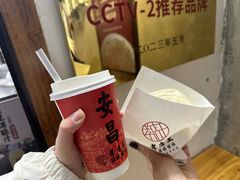 -孝店王酒酿馒头(安昌1店)