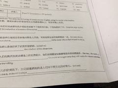 -优衣库(武汉国际广场店)