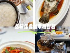 -湖锦酒楼·旗舰店(三阳总店)