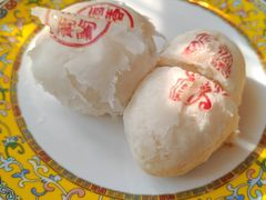 -富华斋饽饽铺·宫廷糕点·伴手礼(护国新天地店)