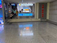 -杭州湖滨in77