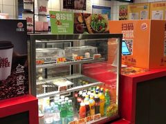 -汉堡王(徐汇绿地缤纷店)