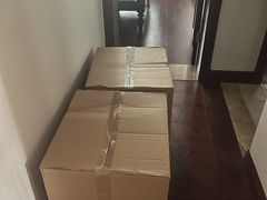 -搬帮帮日式精品打包搬家服务