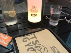 -路边羊烧烤酒场(宝带路店)