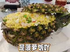 -顺德人家食府(黄金广场店)