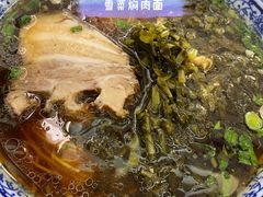 -伟记奥面馆(养育巷店)