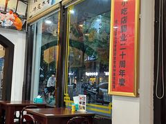 -古早人小吃店(黄河北路店)