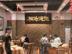 -抱德·潮汕味(敦和店原惠城鱼仔)