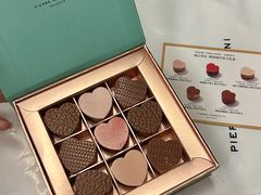 -Pierre Marcolini(德基广场店)
