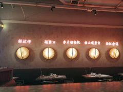 -德庄火锅(金融街万达广场店)