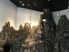 景点-房山世界地质公园博物馆