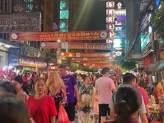 -泰国华泰地产