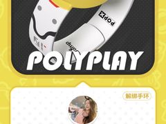 -江南环球港