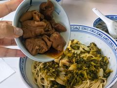 -好面道大肠面(中华路店)