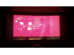 -AMG海上明珠影城(上海环球港RealDCinema店)