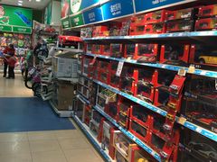 -TOYSRUS玩具反斗城(无锡荟聚购物中心店)