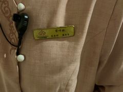 -大同王府至尊酒店(大同古城店)
