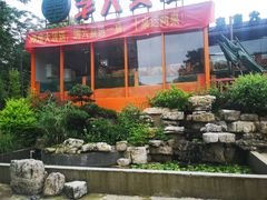 -回头食客-李久其家民间餐厅(望城金桥国际店)